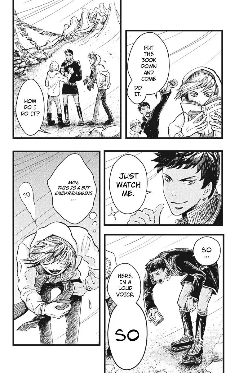 Ruten no Teruma Chapter 2 21